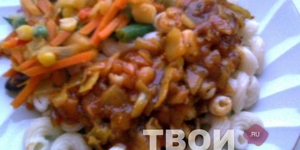 Рецепт соус к макаронам