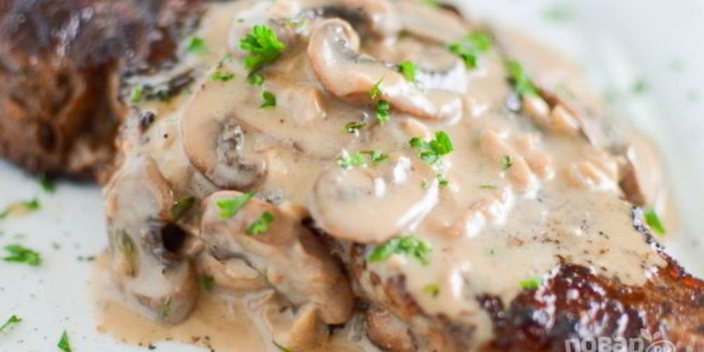 Рецепт соус с грибами