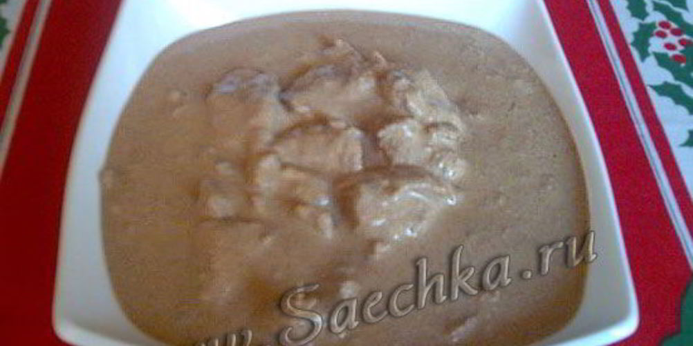 Рецепт сациви