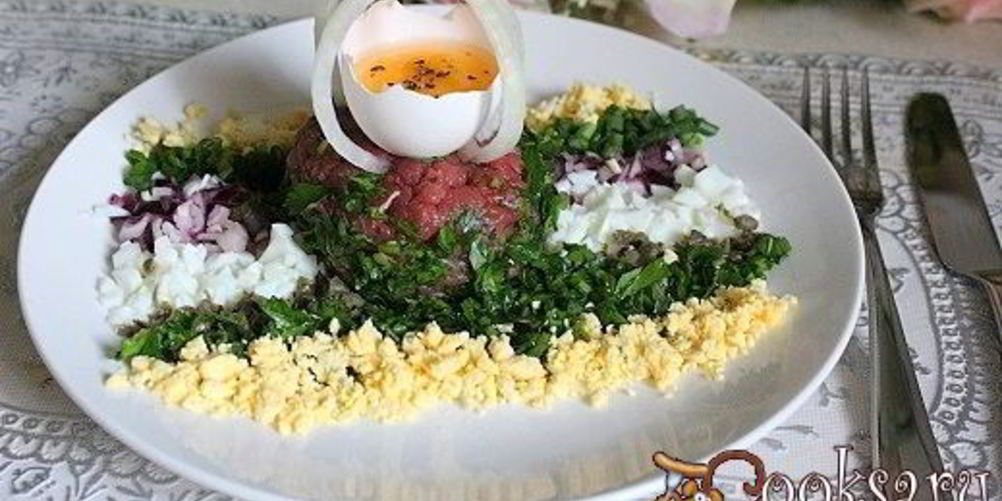 Рецепт тартар из говядины