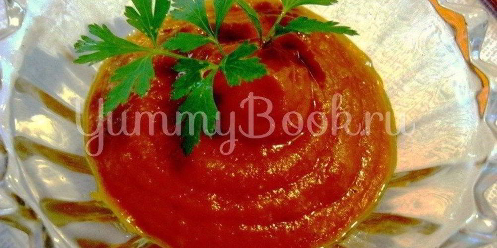 Рецепт томатный соус