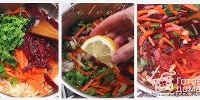 борщ-пюре без масла