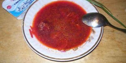 борщ с говядиной