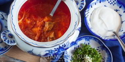 борщ со свининой