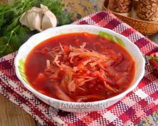 Вегетарианский борщ