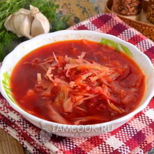 Вегетарианский борщ