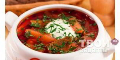 вкуснейший борщ