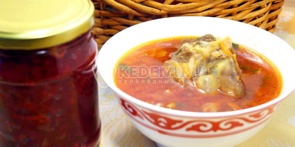 Рецепт заправка для борща на зиму