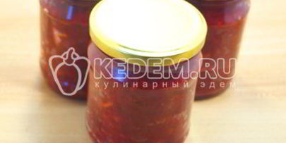 заправка для борща на зиму