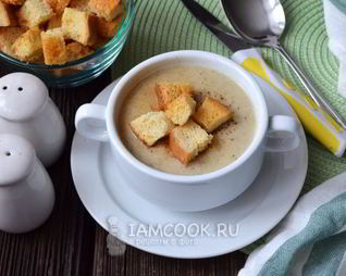 Крем-суп из шампиньонов со сливками
