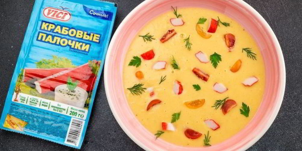 Рецепт кукурузный суп с крабовыми палочками