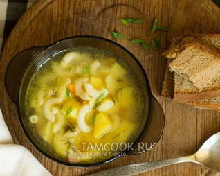 Легкий суп с дымком