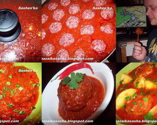 Суп Альбондигас