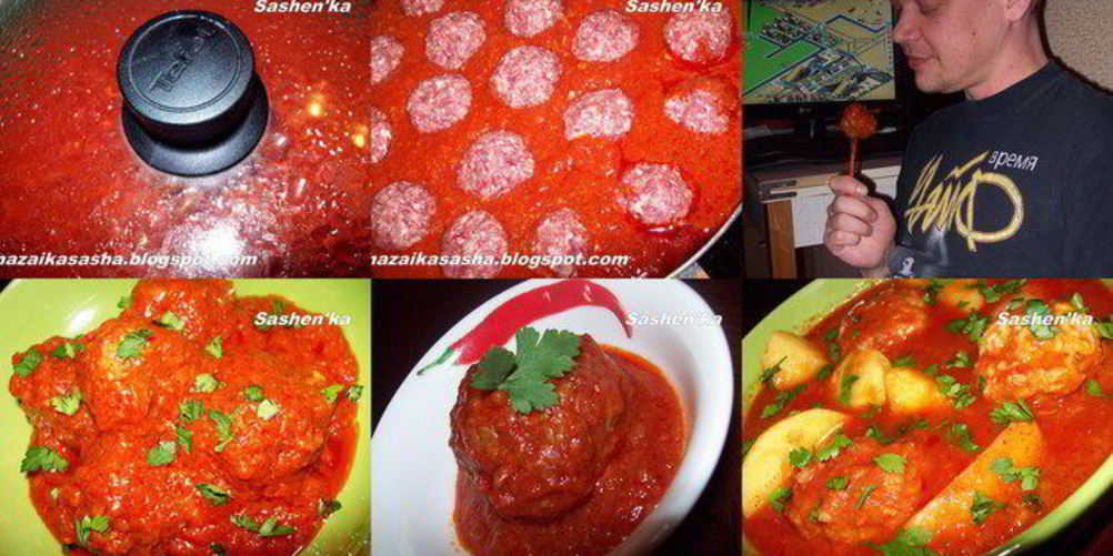 Рецепт суп альбондигас