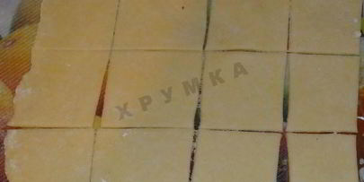 суп дюшбара