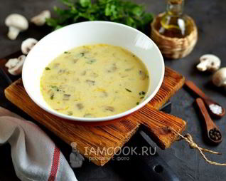 Суп из кабачков с плавленным сыром