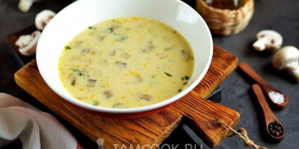 Рецепт суп из кабачков с плавленным сыром