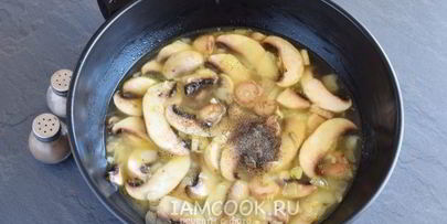 чешский чесночный суп-пюре в хлебе