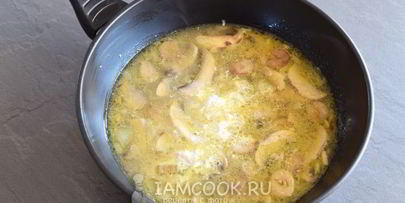 чешский чесночный суп-пюре в хлебе