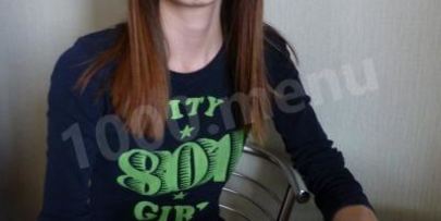 картофельный суп-пюре с водяным крессом