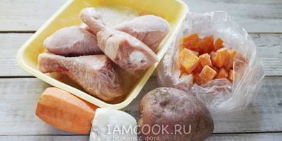 куриный суп-пюре с тыквой