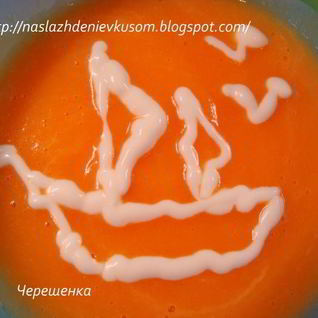 Морковный суп-пюре