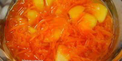 морковный суп-пюре