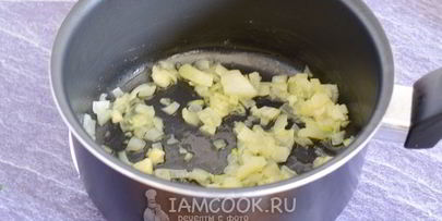 сливочный суп-пюре из корневого сельдерея