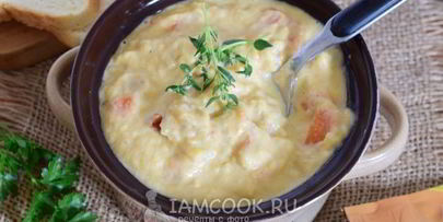 сливочный суп-пюре из корневого сельдерея