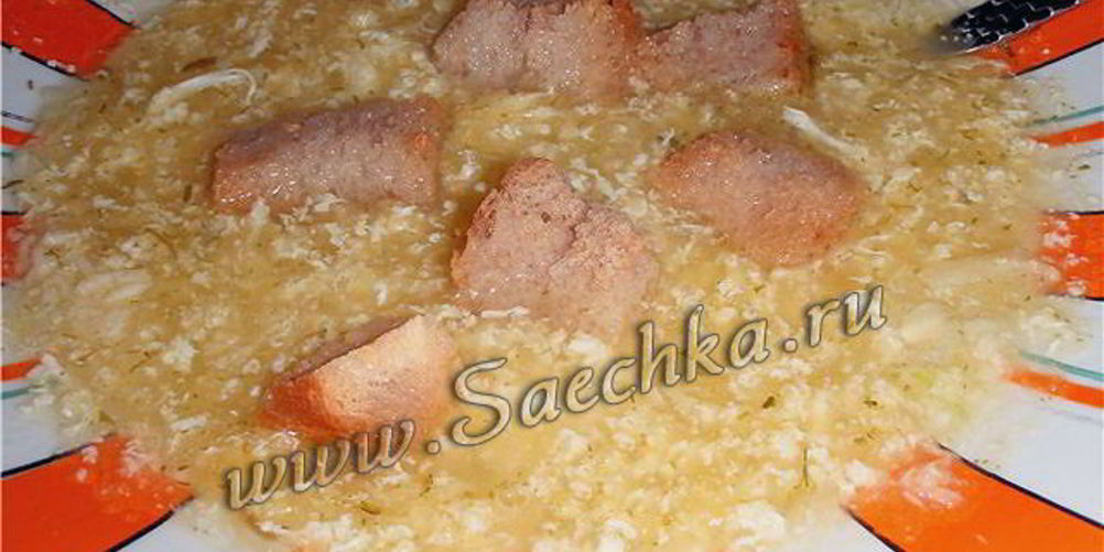 Рецепт суп-пюре из кабачков