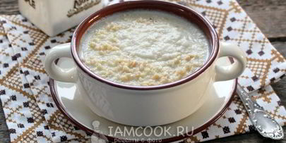 суп-пюре из корня сельдерея с арахисом