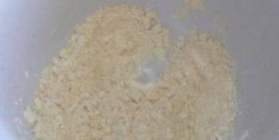 суп-пюре из курицы