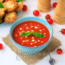Рецепт Суп-пюре из печеных томатов