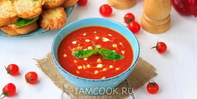 суп-пюре из печеных томатов