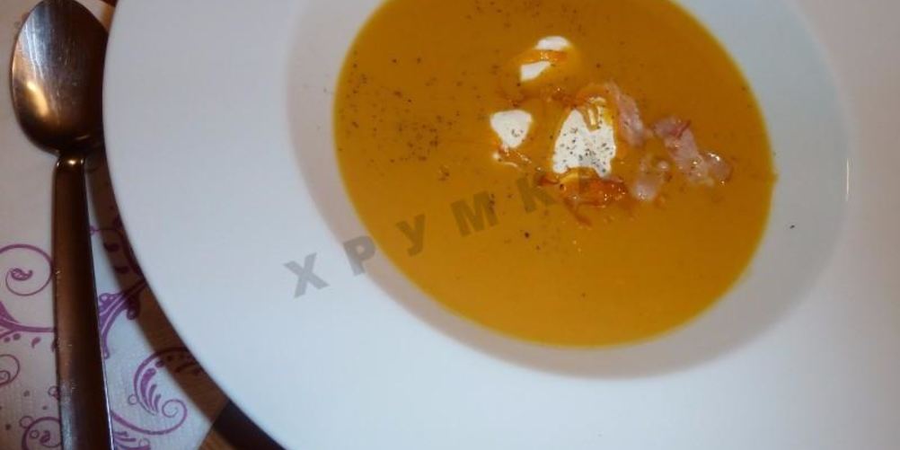 Рецепт суп пюре из тыквы помидоров и морепродуктов
