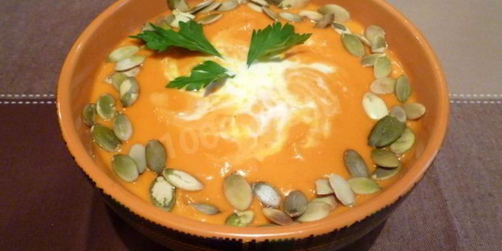 Рецепт суп пюре из тыквы с сыром