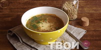 суп-пюре с чечевицей и морковью