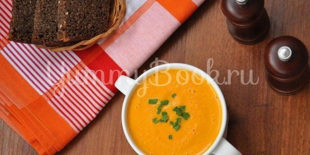Рецепт тыквенный суп-пюре с имбирем