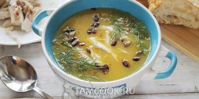тыквенный суп-пюре с курицей