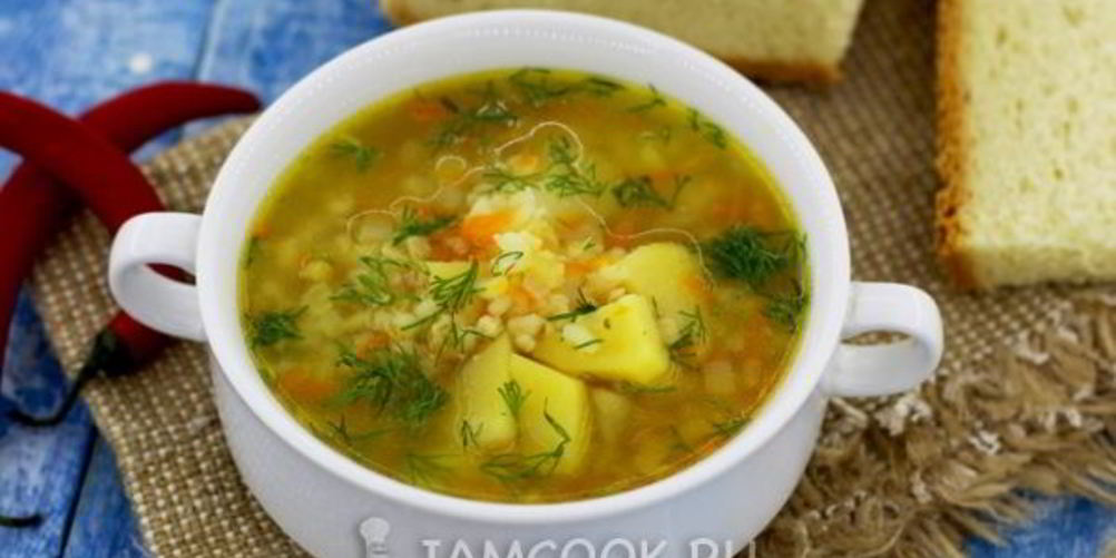 Рецепт суп с булгуром