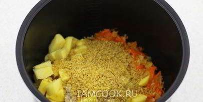 суп с булгуром