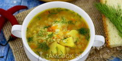 суп с булгуром