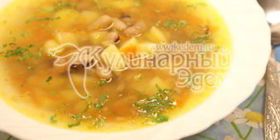 суп с фасолью