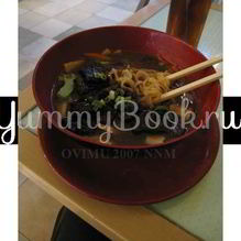 Рецепт Суп с лапшой, овощами и говядиной