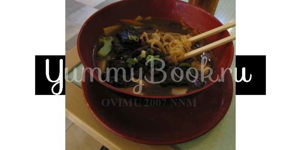 Рецепт суп с лапшой, овощами и говядиной