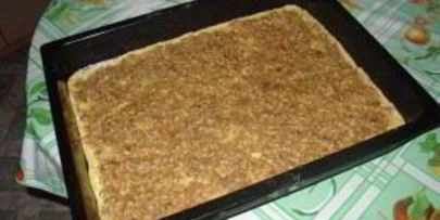 армянская пахлава