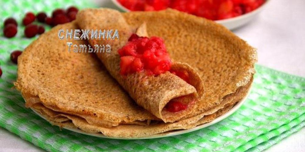 Рецепт блинчики из цельнозерновой муки с яблочно-клюквенной начинкой