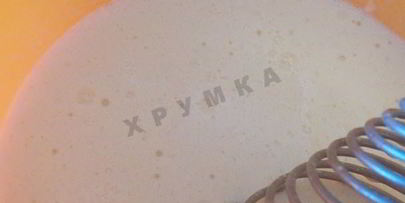 блины со шпинатом с начинкой из сыра, чеснока и орехов