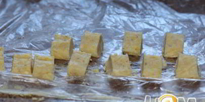 ароматные булочки с курагой и кардамоном