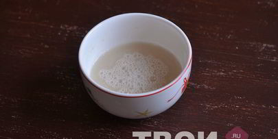 булочки ma gosie